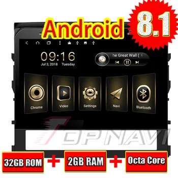 Auto Radio Stereo for Toyota Land CRUISER 2016 10.1'' Android 8.1 Topnavi Plug&play Reverse Camera support DVR Free Map Update
Auto Radio Stereo for Toyota Land CRUISER 2016 10.1'' Android 8.1 Topnavi Plug&play Reverse Camera support DVR Free Map Update