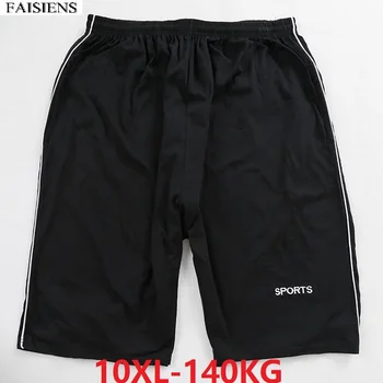 8XL 9XL Men Plus Size Big Oversize Shorts 10XL Summer Elasticity High Waist Casual Loose 58 60 62 64 Black Stretch Sports Shorts
8XL 9XL Men Plus Size Big Oversize Shorts 10XL Summer Elasticity High Waist Casual Loose 58 60 62 64 Black Stretch Sports Shorts