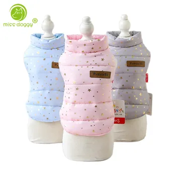 Waterproof Pet Dog Clothes Coat For Small Puppy Dog Vest Jacket Warm Winter Overalls Clothing for Pet Dogs Products ropa perro20
Waterproof Pet Dog Clothes Coat For Small Puppy Dog Vest Jacket Warm Winter Overalls Clothing for Pet Dogs Products ropa perro20