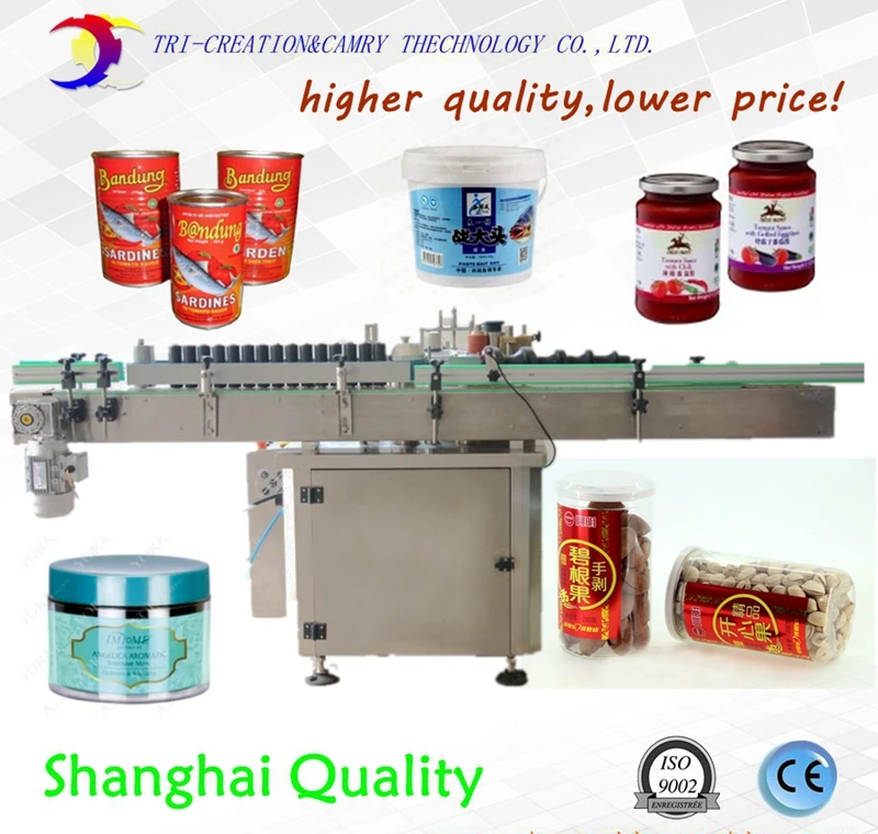 cold glue paper labeling machine,tin bottle labeling machine,glass bottle labeling machine CE
cold glue paper labeling machine,tin bottle labeling machine,glass bottle labeling machine CE