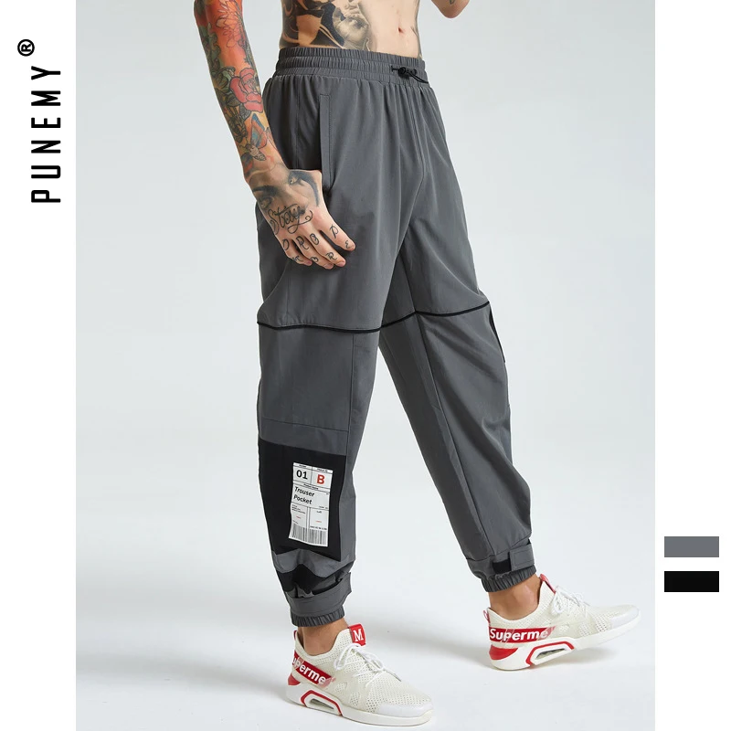 Men Sweatpants Joggers Trousers Elastic Ankle Patchwork Drawstring Hip Hop Streetwear Harajuku Kanye West Man's Sweatpants
Men Sweatpants Joggers Trousers Elastic Ankle Patchwork Drawstring Hip Hop Streetwear Harajuku Kanye West Man's Sweatpants