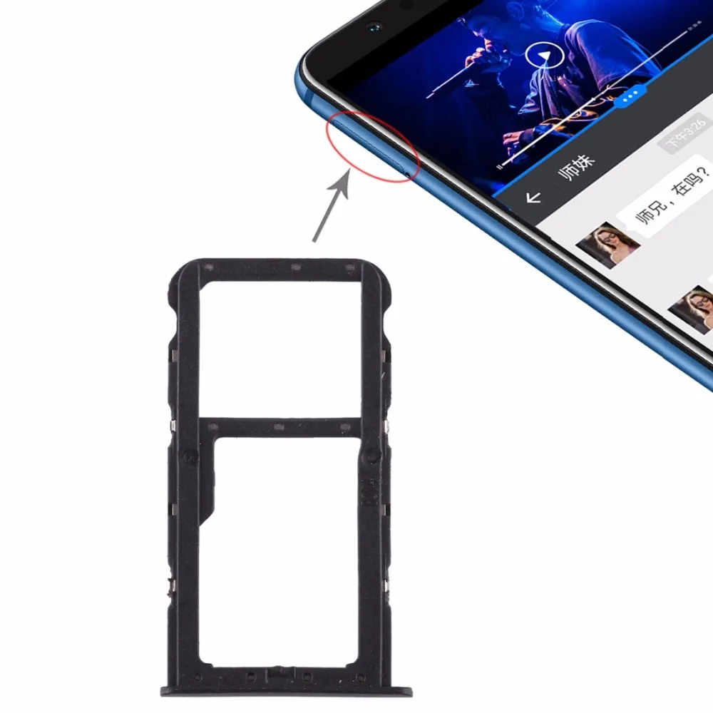 iPartsBuy SIM Card Tray + SIM Card Tray / Micro SD Card Tray for Huawei Honor Play 7X
iPartsBuy SIM Card Tray + SIM Card Tray / Micro SD Card Tray for Huawei Honor Play 7X