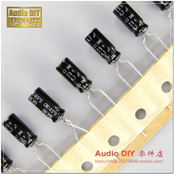 30PCS/50pcs Nippon Chemical SME-BP Series 4.7uF/25V Non-polar Electrolytic Capacitor (Japanese original box) free shipping
30PCS/50pcs Nippon Chemical SME-BP Series 4.7uF/25V Non-polar Electrolytic Capacitor (Japanese original box) free shipping