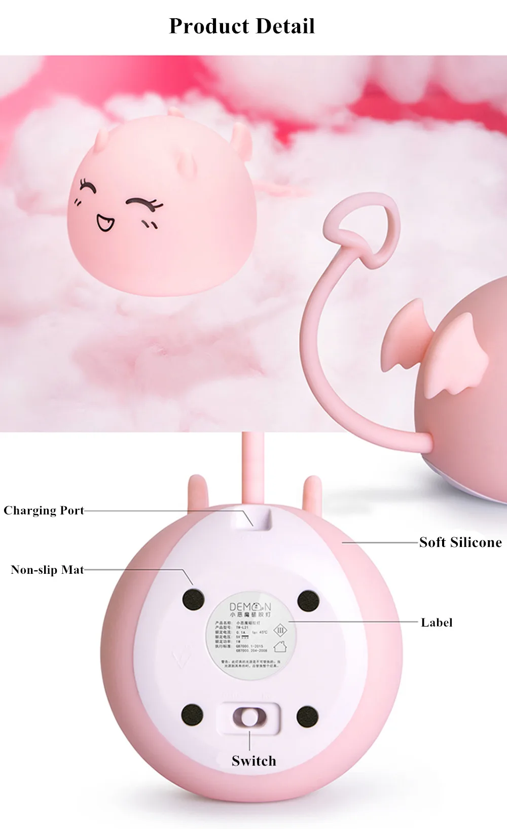 SuperNight Cute Cartoon Demon Ambient LED Night Light Silicone Rechargeable Touch Sensor Bedroom Tablet Lamp for Kids Girl Gift (12)