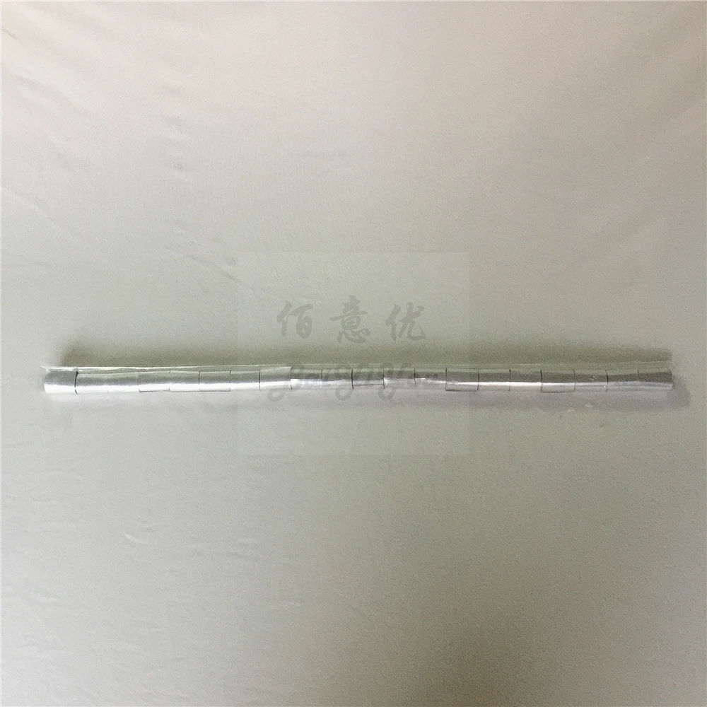 Streamer 04