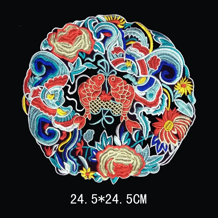 1Pair/pcs/lot 24*24cm Precision Embroidered Ethnic Goldfish Applique Clothes Hand Sewn Two Piece Cloth Patches AC737
1Pair/pcs/lot 24*24cm Precision Embroidered Ethnic Goldfish Applique Clothes Hand Sewn Two Piece Cloth Patches AC737
