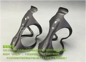 Carbon full bicycle water cage road and MTB cage ultra light edition 3K matte bicycles cage weight 24g bicycle cage
Carbon full bicycle water cage road and MTB cage ultra light edition 3K matte bicycles cage weight 24g bicycle cage