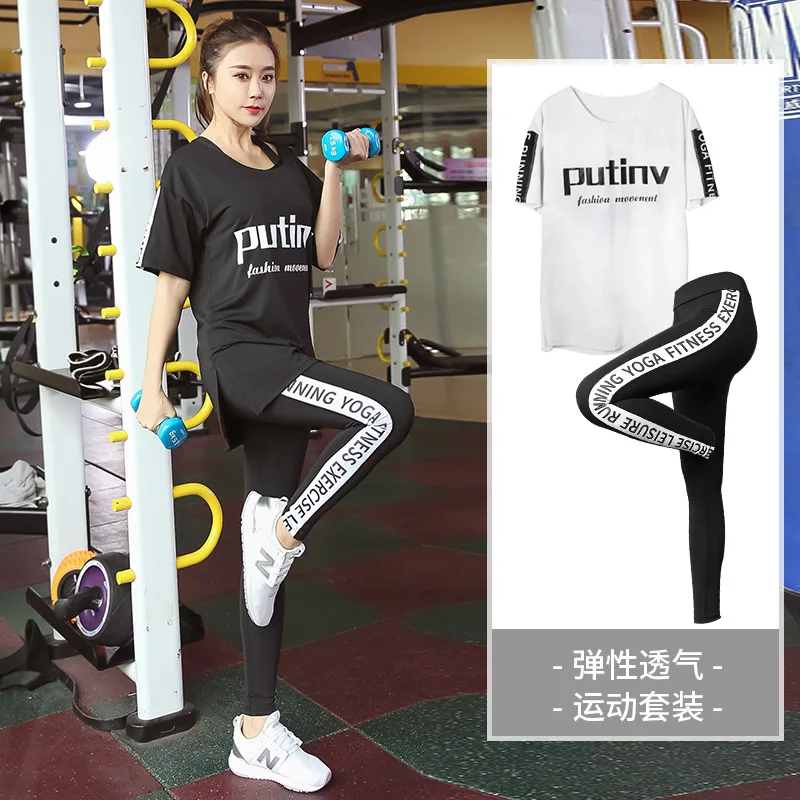 Plus Size Yoga Clothes Women's Summer Fat Mm 100Kg Gym Loose Two-piece Morning Run Sports Suit Running 
Plus Size Yoga Clothes Women's Summer Fat Mm 100Kg Gym Loose Two-piece Morning Run Sports Suit Running