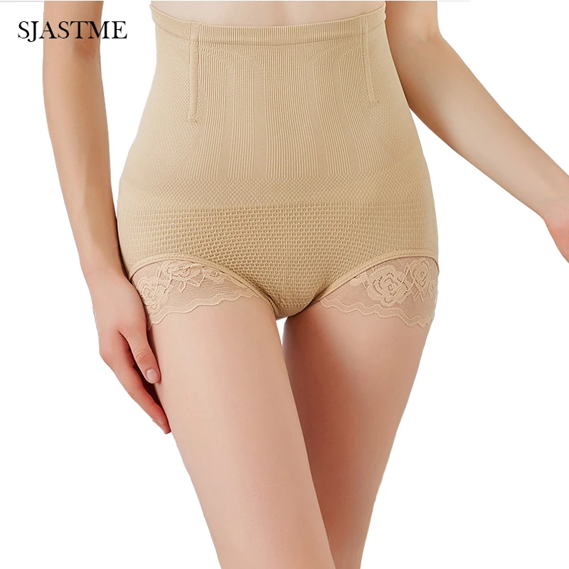 Waist Slimming Shaping Panty Waist Trainer Sexy Women Lace Panties Butt Lift Body Shaper Underwear Tummy Belly Control Shapewear
Waist Slimming Shaping Panty Waist Trainer Sexy Women Lace Panties Butt Lift Body Shaper Underwear Tummy Belly Control Shapewear