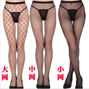 5 Pcs/lot No Box One Size Three Grid Europe America Style Sexy Stockings Tights Charming Temptation Nets Fishnet Mixture
5 Pcs/lot No Box One Size Three Grid Europe America Style Sexy Stockings Tights Charming Temptation Nets Fishnet Mixture