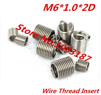 100pcs M6*1.0*2D M6 X 2D Stainless Steel A2 Wire Thread Insert / M6 Screw Bushing/Wire screw sleeve/Thread Repair
100pcs M6*1.0*2D M6 X 2D Stainless Steel A2 Wire Thread Insert / M6 Screw Bushing/Wire screw sleeve/Thread Repair
