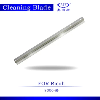 1PCS Drum Cleaning Blade For Ricoh Aficio MP 8000 Photocopy Machine Copier Spare Parts MP8000
1PCS Drum Cleaning Blade For Ricoh Aficio MP 8000 Photocopy Machine Copier Spare Parts MP8000