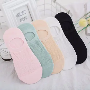 2019 New Woman Spring Summer Thin Cotton Wild Shallow Mouth Invisible Socks Silicone Non-slip Breathable Stockings Solid Color
2019 New Woman Spring Summer Thin Cotton Wild Shallow Mouth Invisible Socks Silicone Non-slip Breathable Stockings Solid Color