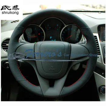 Sew-on Microfiber leather car steering wheel cover Car accessories For Chevrolet Cruze sedan hatchback 2009 2010 2011 2012 2013
Sew-on Microfiber leather car steering wheel cover Car accessories For Chevrolet Cruze sedan hatchback 2009 2010 2011 2012 2013