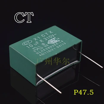 New and original 20PCS 10UF 310V 106 310VAC X1 FOOT 47MM or X1 4.7UF 300V 475 300VAC FOOT 47MM Safety capacitance
New and original 20PCS 10UF 310V 106 310VAC X1 FOOT 47MM or X1 4.7UF 300V 475 300VAC FOOT 47MM Safety capacitance