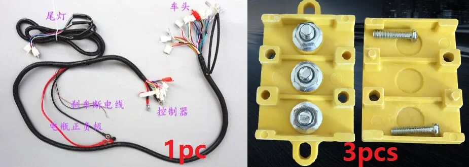 Free Shipping Wire terminal block Generator Brushless Electric Motor Scooter Bike Electric Tricycle Motor 3 Wheels Bike Motor
Free Shipping Wire terminal block Generator Brushless Electric Motor Scooter Bike Electric Tricycle Motor 3 Wheels Bike Motor