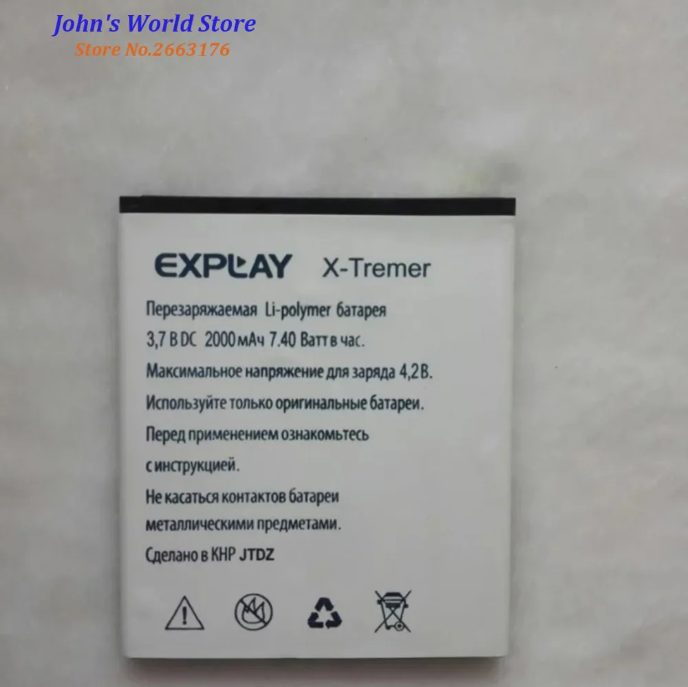 2019 New High Quality Battery For Explay X-Tremer 2000mAh Mobile Phone Bateria Batterie Baterij Rechargeable Accumulator
2019 New High Quality Battery For Explay X-Tremer 2000mAh Mobile Phone Bateria Batterie Baterij Rechargeable Accumulator
