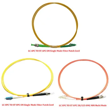 30 Pieces 3.0 Meter LC APC TO ST APC SM Single Mode LC UPC TO ST UPC SM/MM 50/125 Multi Mode 1Gbps OM2 Simplex Fiber Patch Cord 
30 Pieces 3.0 Meter LC APC TO ST APC SM Single Mode LC UPC TO ST UPC SM/MM 50/125 Multi Mode 1Gbps OM2 Simplex Fiber Patch Cord