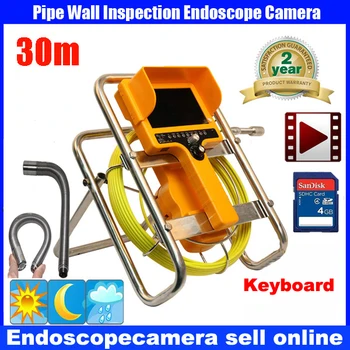 30M Pipe Drain Sewer Inspection Camera System 90 degree Recording Camera DVR Camera With keyboard
30M Pipe Drain Sewer Inspection Camera System 90 degree Recording Camera DVR Camera With keyboard