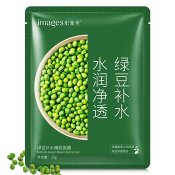 new Images Mung Bean Rejuvenating Mask Moisturizing Smoothing Rejuvenating Skin Shrinking Pore Clear Moisturizing Mask
new Images Mung Bean Rejuvenating Mask Moisturizing Smoothing Rejuvenating Skin Shrinking Pore Clear Moisturizing Mask