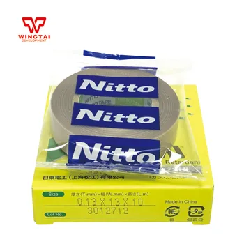 60Rolls/Lot Nitto Tape PTFE T0.13mm*W13mm*L10m Heat Resistance Japan Nitto DENKO Tape 973UL-S
60Rolls/Lot Nitto Tape PTFE T0.13mm*W13mm*L10m Heat Resistance Japan Nitto DENKO Tape 973UL-S