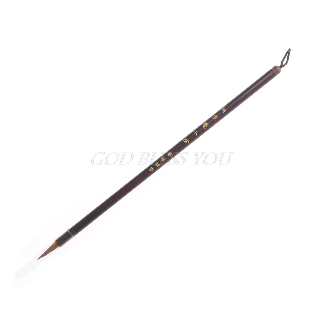 High Quaity Chinese Calligraphy Small Regular Script Brush Pen Painting Writing Wolf Hair
High Quaity Chinese Calligraphy Small Regular Script Brush Pen Painting Writing Wolf Hair