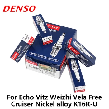 DENSO Car Spark Plug For Echo Vitz Weizhi Vela Free Cruiser Nickel alloy K16R-U
DENSO Car Spark Plug For Echo Vitz Weizhi Vela Free Cruiser Nickel alloy K16R-U