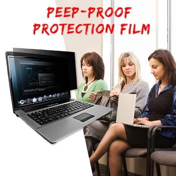 14 Inch Full Coverage Privacy Filter Screen Protector Notebook Guard Ultra Thin Desktop Durable With Protective Film
14 Inch Full Coverage Privacy Filter Screen Protector Notebook Guard Ultra Thin Desktop Durable With Protective Film