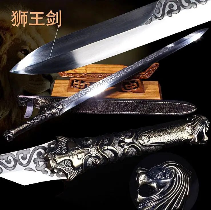 Strong Metal Handle Chinese Sword Han Dynasty Battle Jian High Manganese Steel Sharp Blade/Leather Scabbard
Strong Metal Handle Chinese Sword Han Dynasty Battle Jian High Manganese Steel Sharp Blade/Leather Scabbard