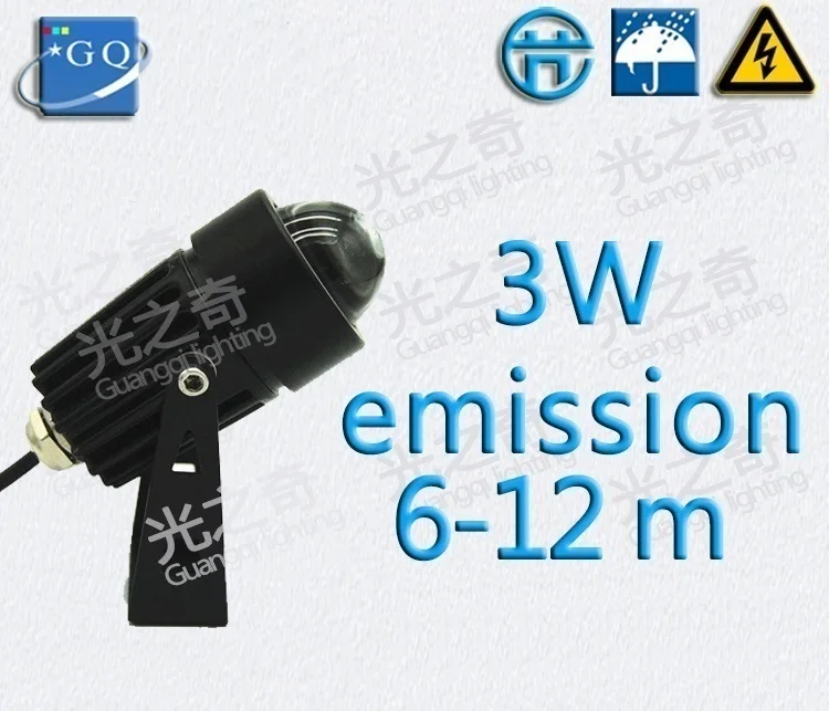 3w
