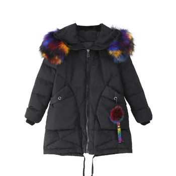 Medium and Large Size Girls Down Jacket New Korean Version of Thickening Parent Child Clothing, Warm Hooded Wool Collar Coat
Medium and Large Size Girls Down Jacket New Korean Version of Thickening Parent Child Clothing, Warm Hooded Wool Collar Coat