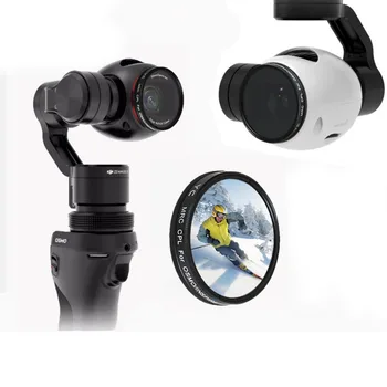 UV CPL ND2-400 ND8 ND16 Lens Filter for DJI OSMO X3 Handheld Gimbal Stabilizer Inspire 1 Drone Camera Lens Spare Parts Accessory
UV CPL ND2-400 ND8 ND16 Lens Filter for DJI OSMO X3 Handheld Gimbal Stabilizer Inspire 1 Drone Camera Lens Spare Parts Accessory