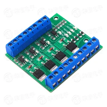 4-channel mos tube/FET module PLC amplifier board/driver module optocoupler isolation DC
4-channel mos tube/FET module PLC amplifier board/driver module optocoupler isolation DC