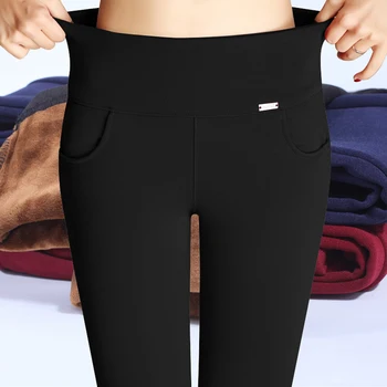 High waist plus velvet thick leggings women 2019 autumn winter new casual stretch women pencil pants plus size S-6XL Trousers
High waist plus velvet thick leggings women 2019 autumn winter new casual stretch women pencil pants plus size S-6XL Trousers