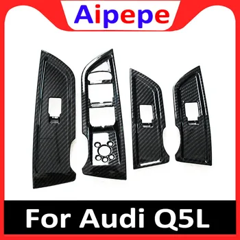 For Audi (FY) Q5 2018 2019 ABS Chrome Carbon Fiber Grain Car Window Lift Switch Panel Decoration Cover Car Accessories
For Audi (FY) Q5 2018 2019 ABS Chrome Carbon Fiber Grain Car Window Lift Switch Panel Decoration Cover Car Accessories