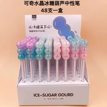 48 Pcs Kawaii Gel Pens Crystal Candied Haw Black Gel Ink Pens Pens for Writing Cute Stationery Office School Supplies 0.5mm
48 Pcs Kawaii Gel Pens Crystal Candied Haw Black Gel Ink Pens Pens for Writing Cute Stationery Office School Supplies 0.5mm