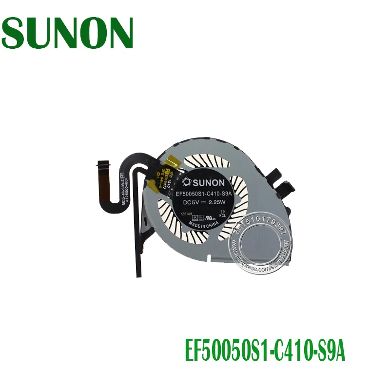 100% NEW ORIGINAL LAPTOP CPU COOLING FAN FOR LENOVO THINKPAD X240S X240 04X0591 0C51587 EF50050S1-C410-S9A
100% NEW ORIGINAL LAPTOP CPU COOLING FAN FOR LENOVO THINKPAD X240S X240 04X0591 0C51587 EF50050S1-C410-S9A