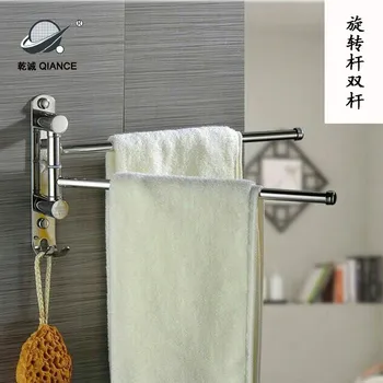 Manufacturer's Direct Selling Multi-pole Towel Rack Rotating Dual-pole SUS304 Stainless Steel Mobile Dual-pole Bathroom Receivin
Manufacturer's Direct Selling Multi-pole Towel Rack Rotating Dual-pole SUS304 Stainless Steel Mobile Dual-pole Bathroom Receivin