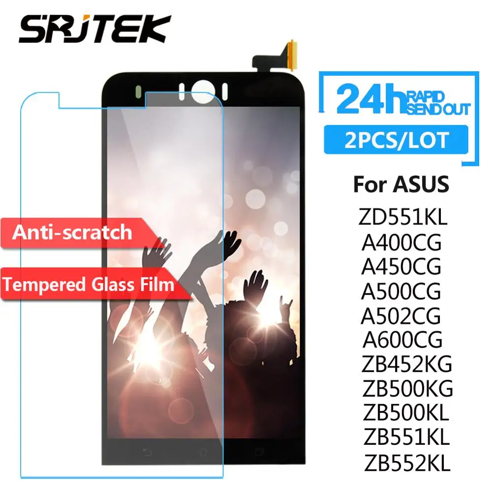 2PCS/LOT Tempered Glass Film Protector For ASUS ZD551KL A400CG A450CG A500CG A502CG A600CG ZB452KG ZB500KG ZB500KL ZB551KL
2PCS/LOT Tempered Glass Film Protector For ASUS ZD551KL A400CG A450CG A500CG A502CG A600CG ZB452KG ZB500KG ZB500KL ZB551KL