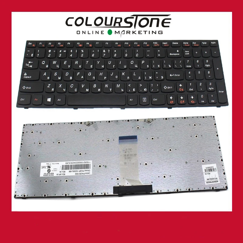 Русская клавиатура для Lenovo B5400 B5400A M5400 M5400AT Ru черная рамка Клавиатура ноутбука