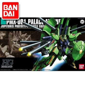 Original Gundam HG 1/144 Model Palace Athene PMX-001 Mobile Suit THE ORIGIN GTO Kids Toys
Original Gundam HG 1/144 Model Palace Athene PMX-001 Mobile Suit THE ORIGIN GTO Kids Toys