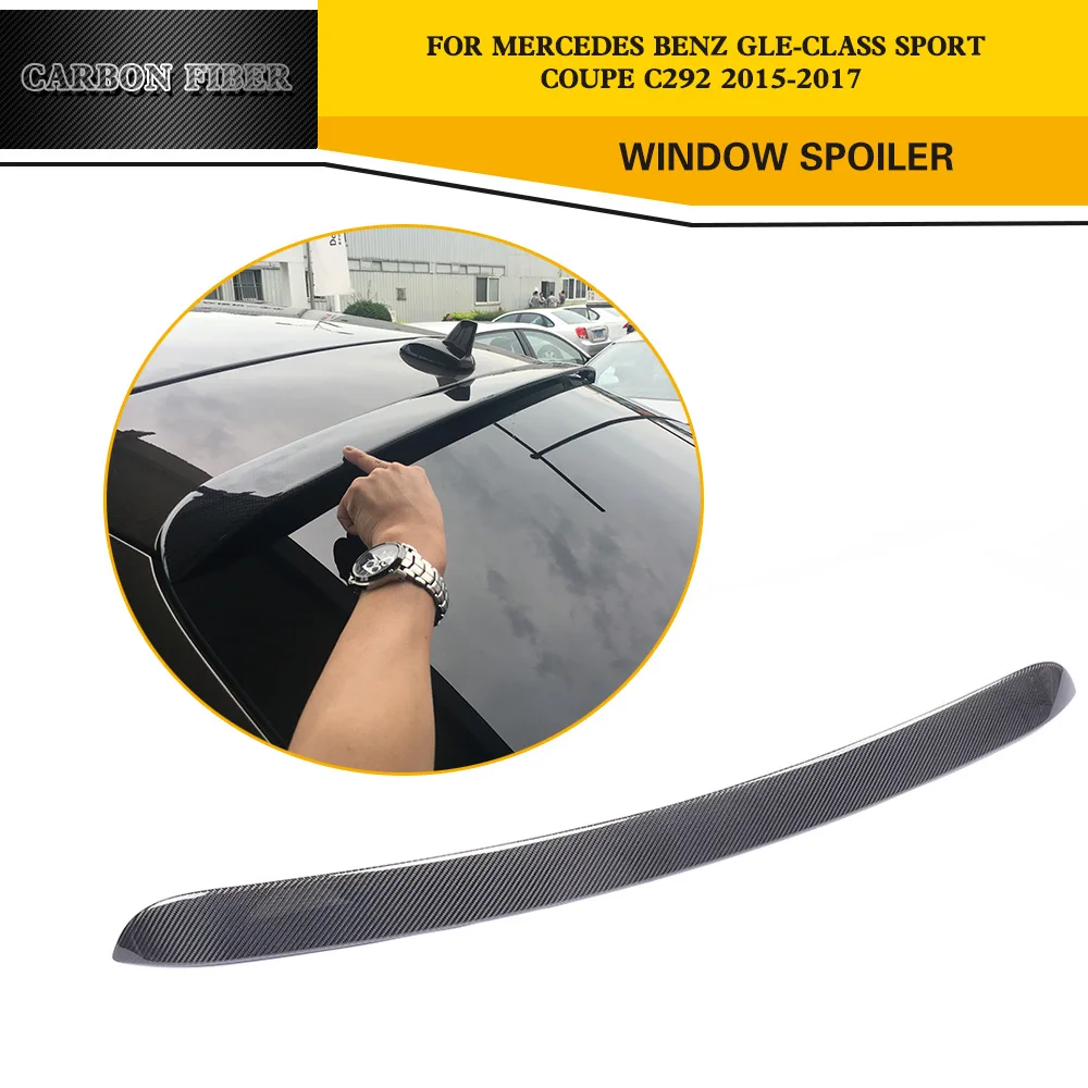 Carbon Fiber Rear Roof Wing Spoiler Lip for Mercedes Benz GLE-Class GLE320 GLE400 GLE450 GLE500 Sport Sedan 4-Door 2015-2017
Carbon Fiber Rear Roof Wing Spoiler Lip for Mercedes Benz GLE-Class GLE320 GLE400 GLE450 GLE500 Sport Sedan 4-Door 2015-2017