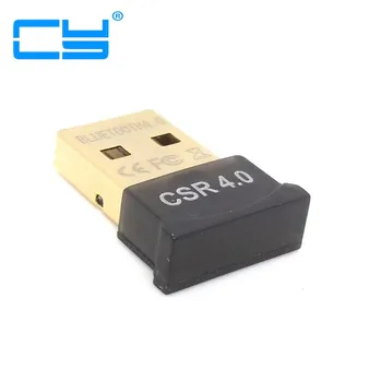USB 2.0 Wireless Bluetooth 4.0 CSR Dongle Adapter Transmitter Win 7 windows 8 Vista XP CSR4.0
USB 2.0 Wireless Bluetooth 4.0 CSR Dongle Adapter Transmitter Win 7 windows 8 Vista XP CSR4.0