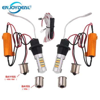 2pcs 7440 1156 2835 42 SMD Led Light Bulb Dual Color Signal Reverse D RL Light Coder Lamp Bulb DC 12V
2pcs 7440 1156 2835 42 SMD Led Light Bulb Dual Color Signal Reverse D RL Light Coder Lamp Bulb DC 12V