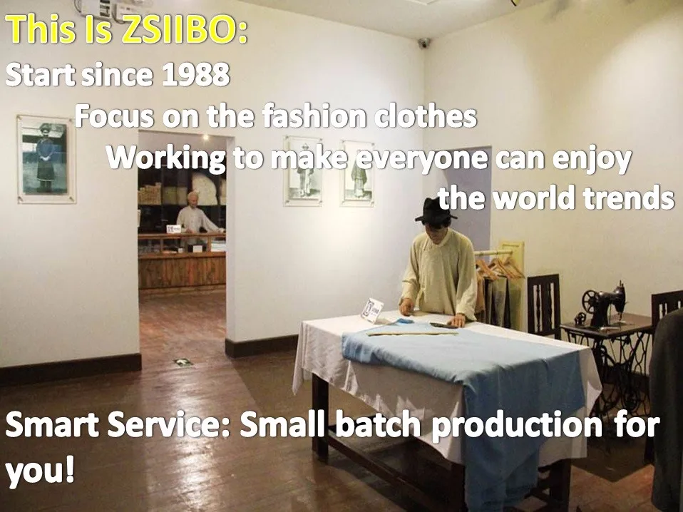 ZSIIBO