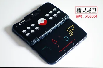 Protective Housing Case For new 3dsxl Console New3dsxl ll Protection Cover For n3dsxl
Protective Housing Case For new 3dsxl Console New3dsxl ll Protection Cover For n3dsxl