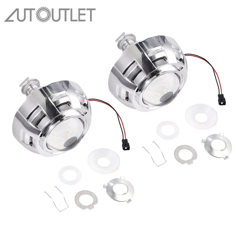 AUTOUTLET 2PCS 3''H1 H7 H4 Mini 2.5 inch Bi Xenon Projector Lenses Mask Silver Shroud Car HID Headlight Kit Lens | Автомобили и