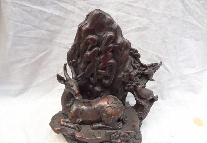 S4701 12" Chinese Pure Bronze Decoration Wealth Coin Fu Sheep Spotted Deer Bird Statue D0318
S4701 12" Chinese Pure Bronze Decoration Wealth Coin Fu Sheep Spotted Deer Bird Statue D0318