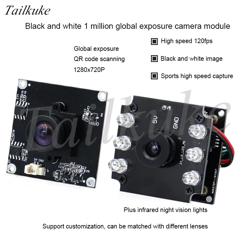 High Speed 720P120 Frame Two-Dimensional Code Scanning Camera Module with Black-and-White Global Exposure Electronic Shutter
High Speed 720P120 Frame Two-Dimensional Code Scanning Camera Module with Black-and-White Global Exposure Electronic Shutter