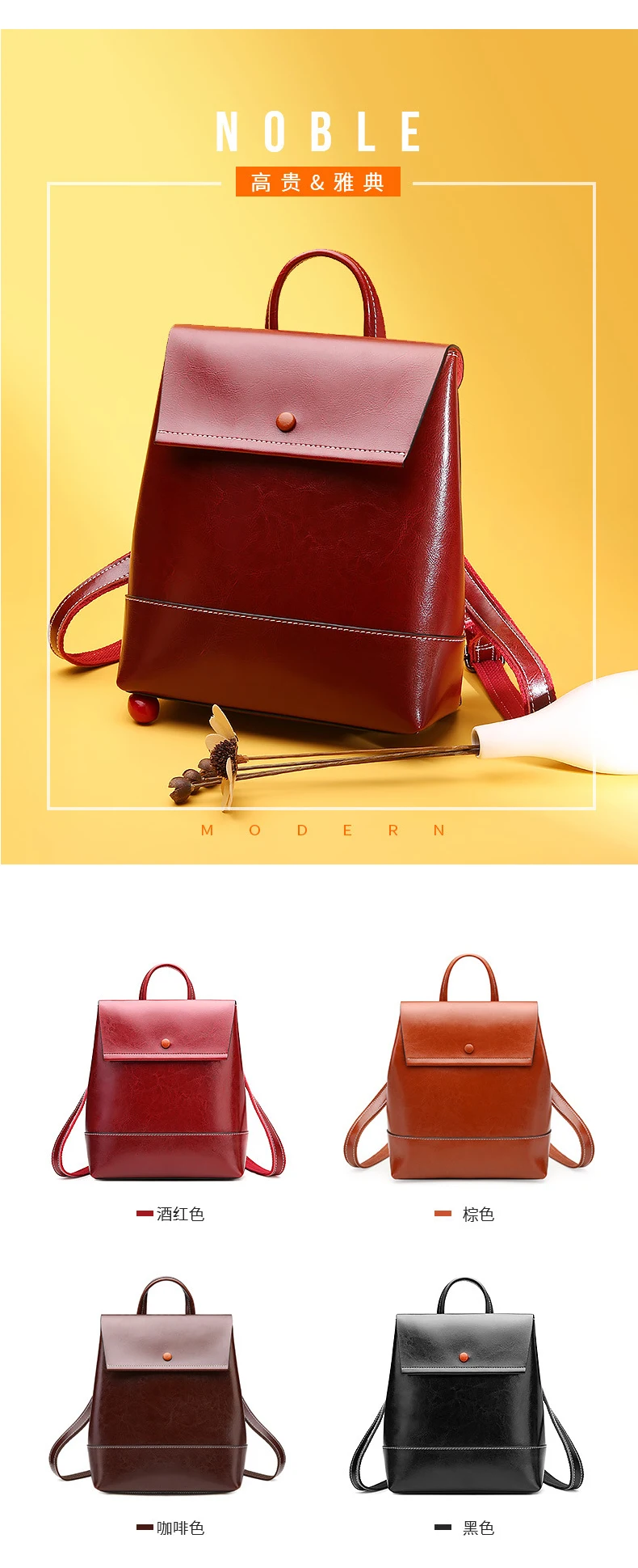 ivanniebag01_02